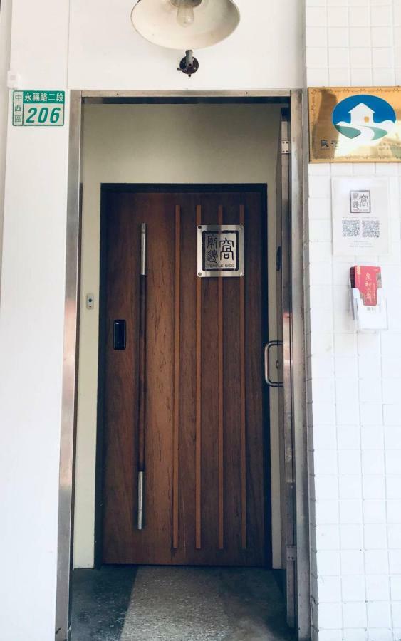 Temple Side Hostel ไถหนาน ภายนอก รูปภาพ